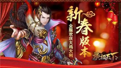 免费1元手游折扣平台有哪些 良心十大1元游戏app平台推荐
