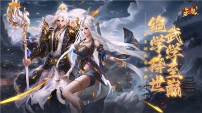 0.01折扣手游app平台下载大全 免费001手游充值平台合集推荐
