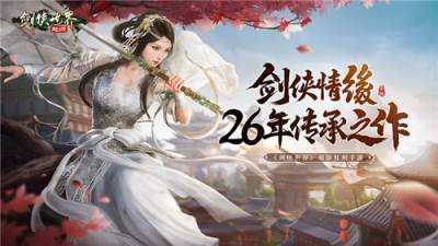 满vip无限元宝平台排名榜top10 变态满v无限元宝游戏平台合辑