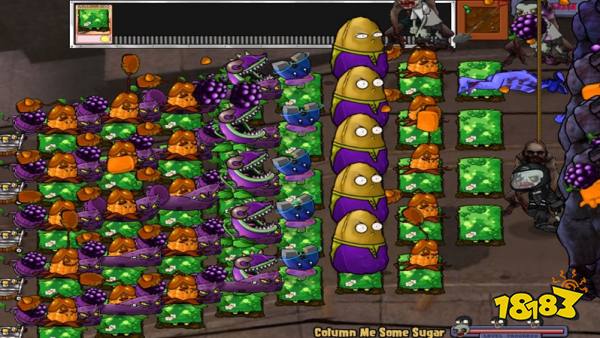 pvz求生之路手机版