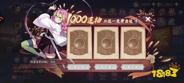 魂色最新版2026下载