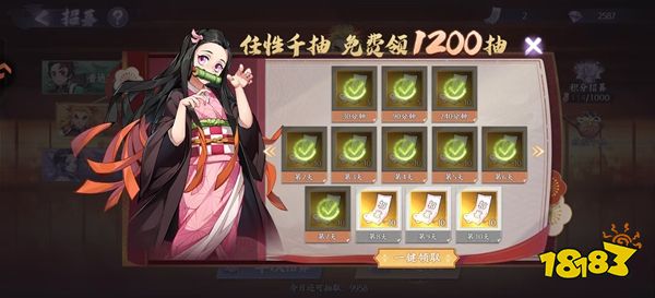 魂色正版游戏下载