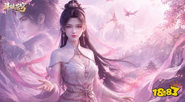 斗破苍穹手游官方版下载