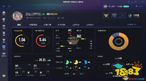 完美对战平台下载