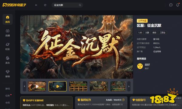 如图片无法显示，请刷新页面