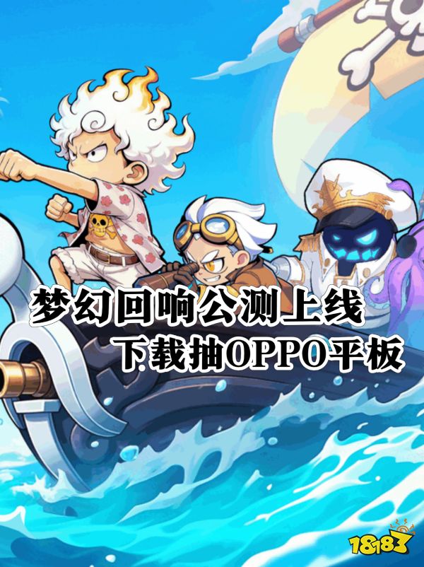 好玩的策略类手游排行榜最新大全好玩的策略类手游排行榜分享(图3)
