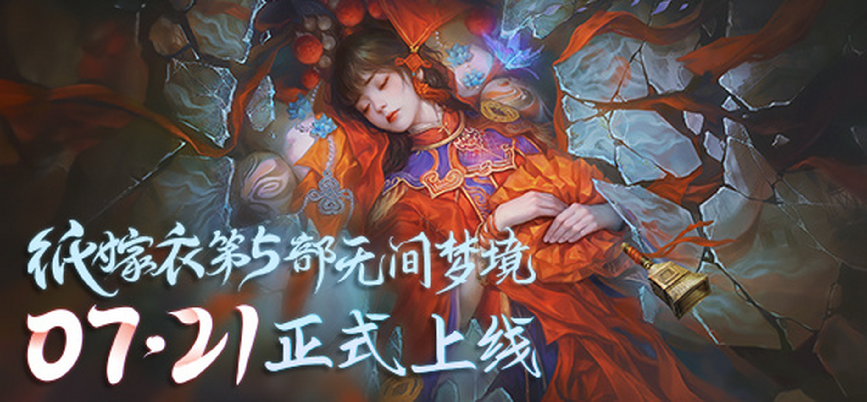 好玩的养成手游推荐热门的养成手游排行榜人气有哪些(图8)