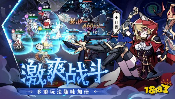 好玩的养成手游推荐热门的养成手游排行榜人气有哪些(图3)