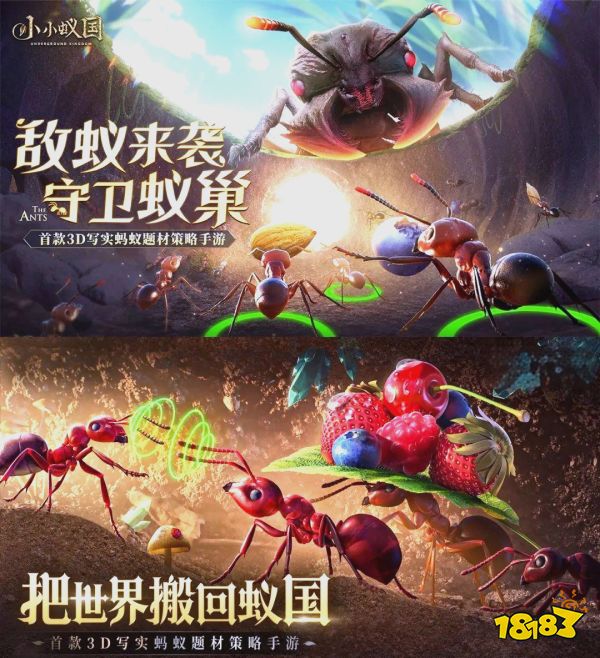 最新十大养成手游排行榜2026目前最好玩的养成手游游戏前十名(图4)