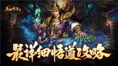 最火1元变态手游盒子十大合集 热门一元变态手游盒子app大全