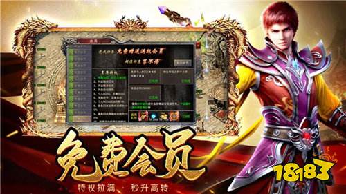 真正火爆变态手游盒子app一览 热门变态手游盒子app前十推荐