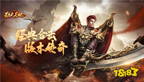 BT变态版手游盒子排行榜前十名 十大变态服手游盒子app合集