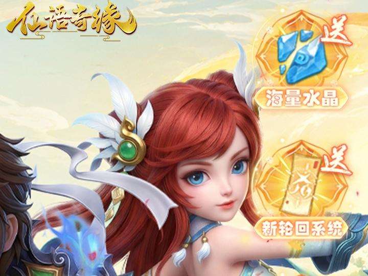 变态版手游平台哪个靠谱 变态版手游排行榜2026