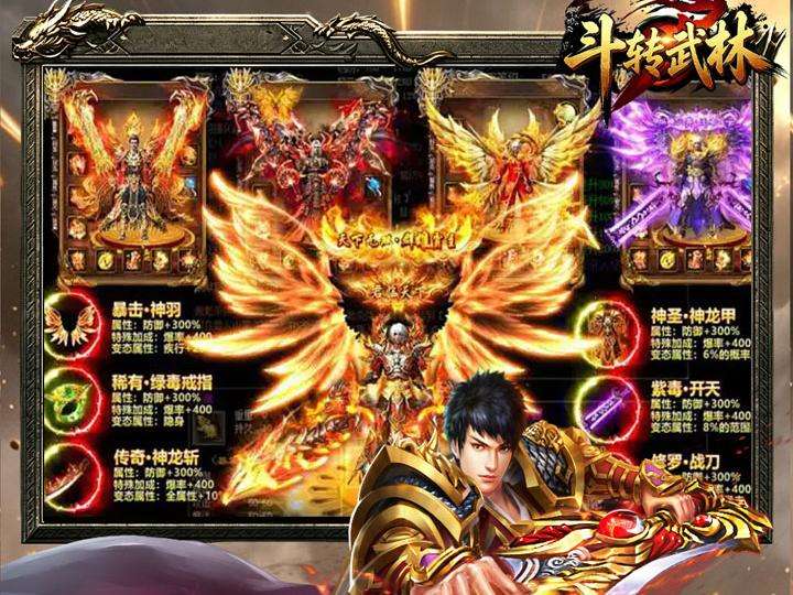 2026变态手游盒子app推荐 变态手游盒子app排行