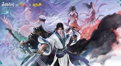 永劫无间吞天赛季更新了什么 永劫无间吞天赛季更新内容一览