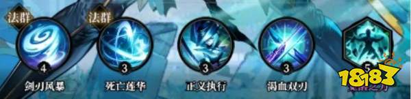 永暮幻想角色养成攻略