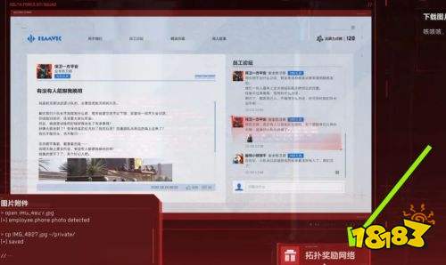 三角洲行动安保小队彩蛋解谜攻略 三角洲行动安保小队彩蛋解谜一览