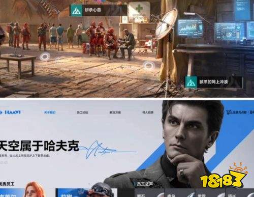 三角洲行动安保小队彩蛋解谜攻略 三角洲行动安保小队彩蛋解谜一览