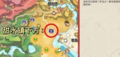 洛克王国世界果实立方人考试答案大全 洛克王国世界果实立方人考试答案一览