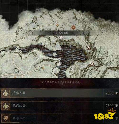 龙之信条2黑暗觉者全职业石塔位置 龙之信条2全职业新增技能一览