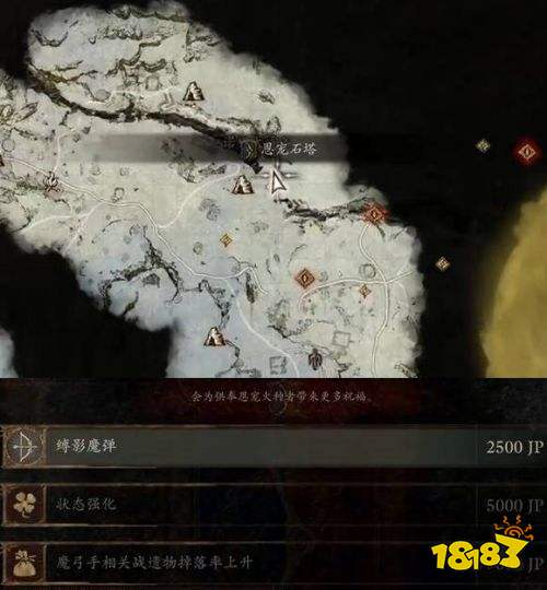 龙之信条2黑暗觉者全职业石塔位置 龙之信条2全职业新增技能一览