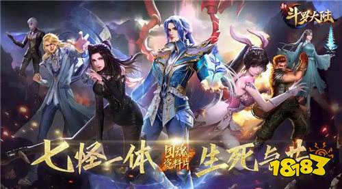 十大变态服手游盒子app一览 最新变态手游盒子app推荐