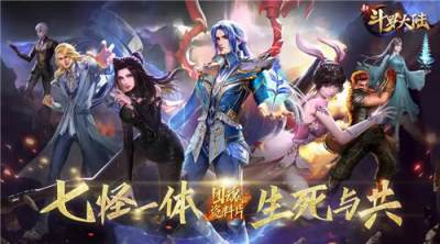 十大变态服手游盒子app一览 最新变态手游盒子app推荐