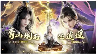 2026最新变态手游盒子推荐 十大变态版游戏盒子app一览