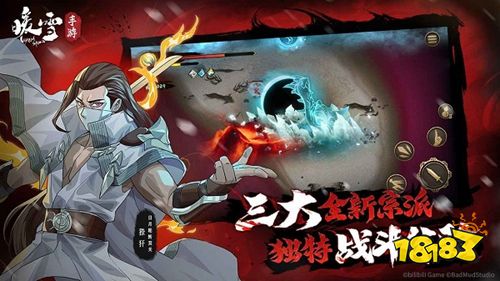 暖雪最新版下载