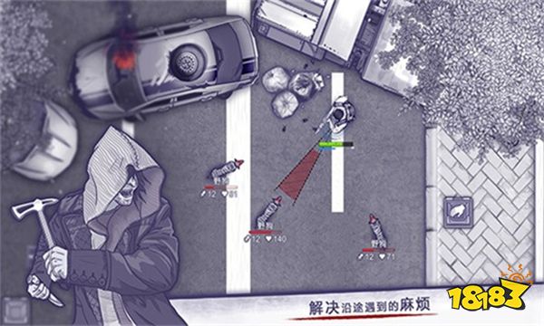 阿瑞斯病毒2最新版下载