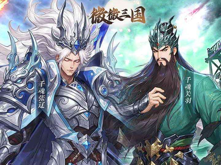 无限资源手游平台有哪些 无限资源手游平台排行2026
