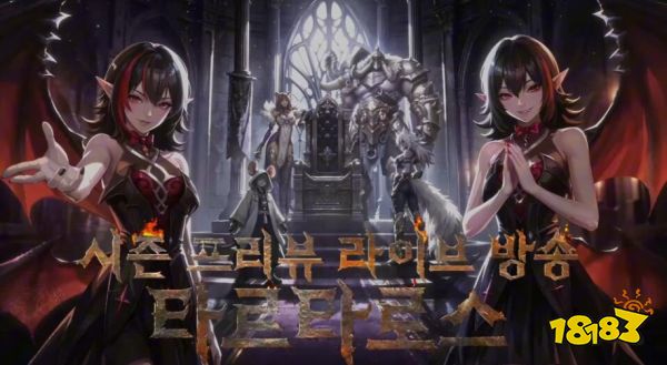 火炬之光无限SS13守夜人赛季前瞻兑换码分享 火炬之光无限SS13最新兑换码一览