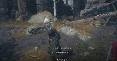 龙之信条2黑暗觉者DLC弗雷基支线任务攻略 弗雷基支线任务步骤一览