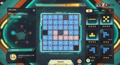 崩坏星穹铁道爱幽灵与机器人全机铠订单攻略 爱幽灵与机器人全机铠订单任务步骤一览