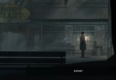 银松镇运动品商店后门开启攻略 银松镇运动品商店后门开启方法