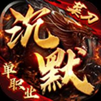 联盟英雄传奇手游下载