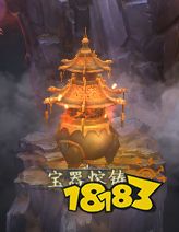 天神大战传奇正版