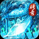 天神大战传奇下载