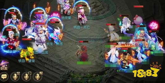 梦幻西游手游下载官网