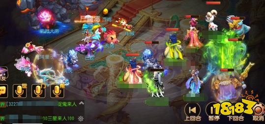 梦幻西游手游下载官网