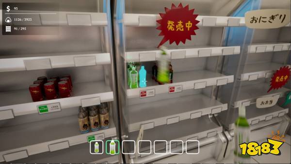 Konbini Cleanup手机版