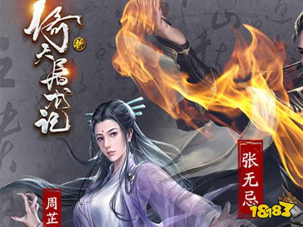 回合制手游盒子有哪些 回合制bt手游盒子排行2026