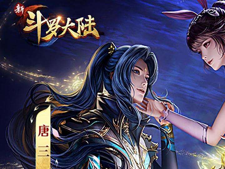 手游平台app大全 值得推荐的手游平台app盘点