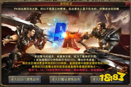 兰亭沉默传奇官方正版