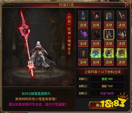 兰亭沉默传奇官方正版