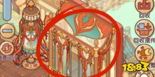 我的休闲时光丹青筑梦委托三星攻略 丹青筑梦委托满星通关方法