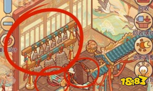 我的休闲时光丹青筑梦委托三星攻略 丹青筑梦委托满星通关方法