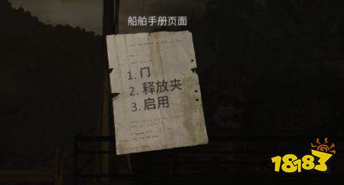 银松镇磨损的银扣获取方法 银松镇磨损的银扣获取流程详解