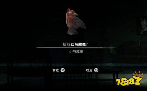 银松镇带孔的光滑石头获取方式 银松镇带孔的光滑石头获取流程