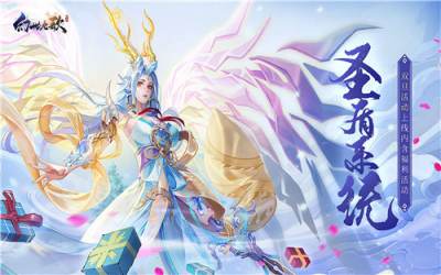 最新0.001折手游盒子app一览 十大0.001折扣手游盒子平台